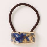 ブルー | ベッ甲ヘアゴム | SPIGA