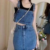 ブルー | サロペット風デニムセットアップ | SPIGA