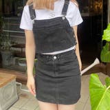 サロペット風デニムセットアップ | SPIGA | 詳細画像4