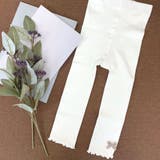 シロ | リボン付×ローリブレギンス B | iosonomao