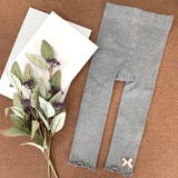 グレー | リボン付×ローリブレギンス B | iosonomao