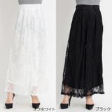 レースガウチョパンツ | SpRay | 詳細画像2