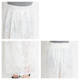 レースガウチョパンツ | SpRay | 詳細画像4