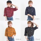 花柄シャーリング七分ハイネック | SpRay | 詳細画像7