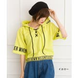 袖ロゴクロップド半袖パーカー | SpRay | 詳細画像2 