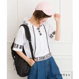 袖ロゴクロップド半袖パーカー | SpRay | 詳細画像3 