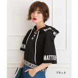 袖ロゴクロップド半袖パーカー | SpRay | 詳細画像5 