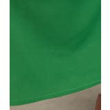 ワイドスカウチョ | SpRay | 詳細画像11