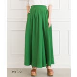 ワイドスカウチョ | SpRay | 詳細画像3