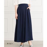 ワイドスカウチョ | SpRay | 詳細画像5