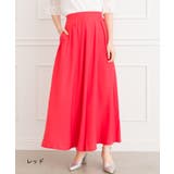 ワイドスカウチョ | SpRay | 詳細画像6