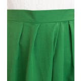 ワイドスカウチョ | SpRay | 詳細画像9