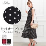 ドットオープンカラーノースリーブワンピース | SpRay | 詳細画像1