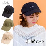 刺繍CAP | SpRay | 詳細画像1 