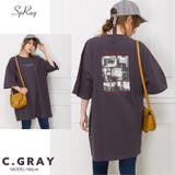 チャコールグレー | BACKフォトプリントBIGTシャツ | SpRay