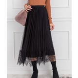 ブラック | ドットチュールリバーシブルスカート | SpRay