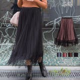 ドットチュールリバーシブルスカート | SpRay | 詳細画像1 