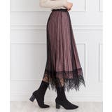 ドットチュールリバーシブルスカート | SpRay | 詳細画像11 