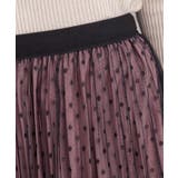 ドットチュールリバーシブルスカート | SpRay | 詳細画像13 