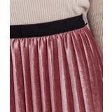 ドットチュールリバーシブルスカート | SpRay | 詳細画像15 