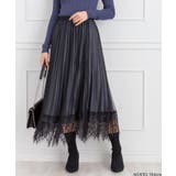 グレー | ドットチュールリバーシブルスカート | SpRay