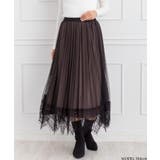 モカ | ドットチュールリバーシブルスカート | SpRay