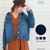 Gジャン | SpRay | 詳細画像1 