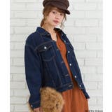 インディゴブルー | Gジャン | SpRay