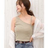 グリーン | アシメキャミタンクトップ | SpRay