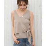 グレイッシュベージュ | フェイクレイヤードタンクトップ | SpRay