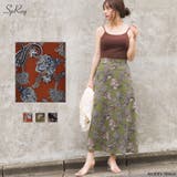 ペイズリー柄ロングスカート | SpRay | 詳細画像1