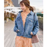 Gジャン | SpRay | 詳細画像2