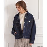 インディゴブルー | Gジャン | SpRay