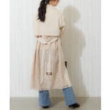 ライトベージュ（レース） | BACKチュールレーストレンチ | SpRay