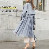 BACKチュールレーストレンチ | SpRay | 詳細画像2 