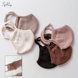 リブマスク | SpRay | 詳細画像1 