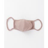 リブマスク | SpRay | 詳細画像3 