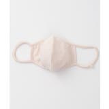 リブマスク | SpRay | 詳細画像5 