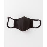 リブマスク | SpRay | 詳細画像6 