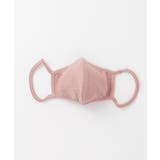 リブマスク | SpRay | 詳細画像7 