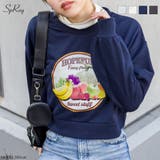 フルーツプリントクロップドスウェット | SpRay | 詳細画像1
