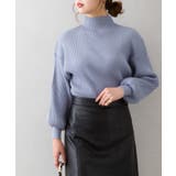 ブルー | ボリュ ム袖ボトルネックニットトップス バルーンスリーブ | SpRay