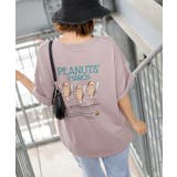 PEANUTS BROTHERS BIGTシャツ | SpRay | 詳細画像18