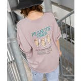 PEANUTS BROTHERS BIGTシャツ | SpRay | 詳細画像19