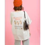 オートミール | PEANUTS BROTHERS BIGTシャツ | SpRay