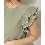 カットプリーツ袖フリルノースリーブ | SpRay | 詳細画像10