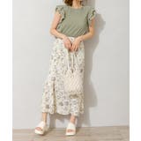 カットプリーツ袖フリルノースリーブ | SpRay | 詳細画像12