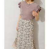 カットプリーツ袖フリルノースリーブ | SpRay | 詳細画像13