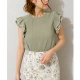 カットプリーツ袖フリルノースリーブ | SpRay | 詳細画像7