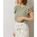 カットプリーツ袖フリルノースリーブ | SpRay | 詳細画像8